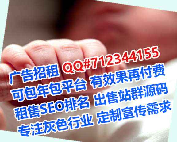 海丰代母教育科技经营部
